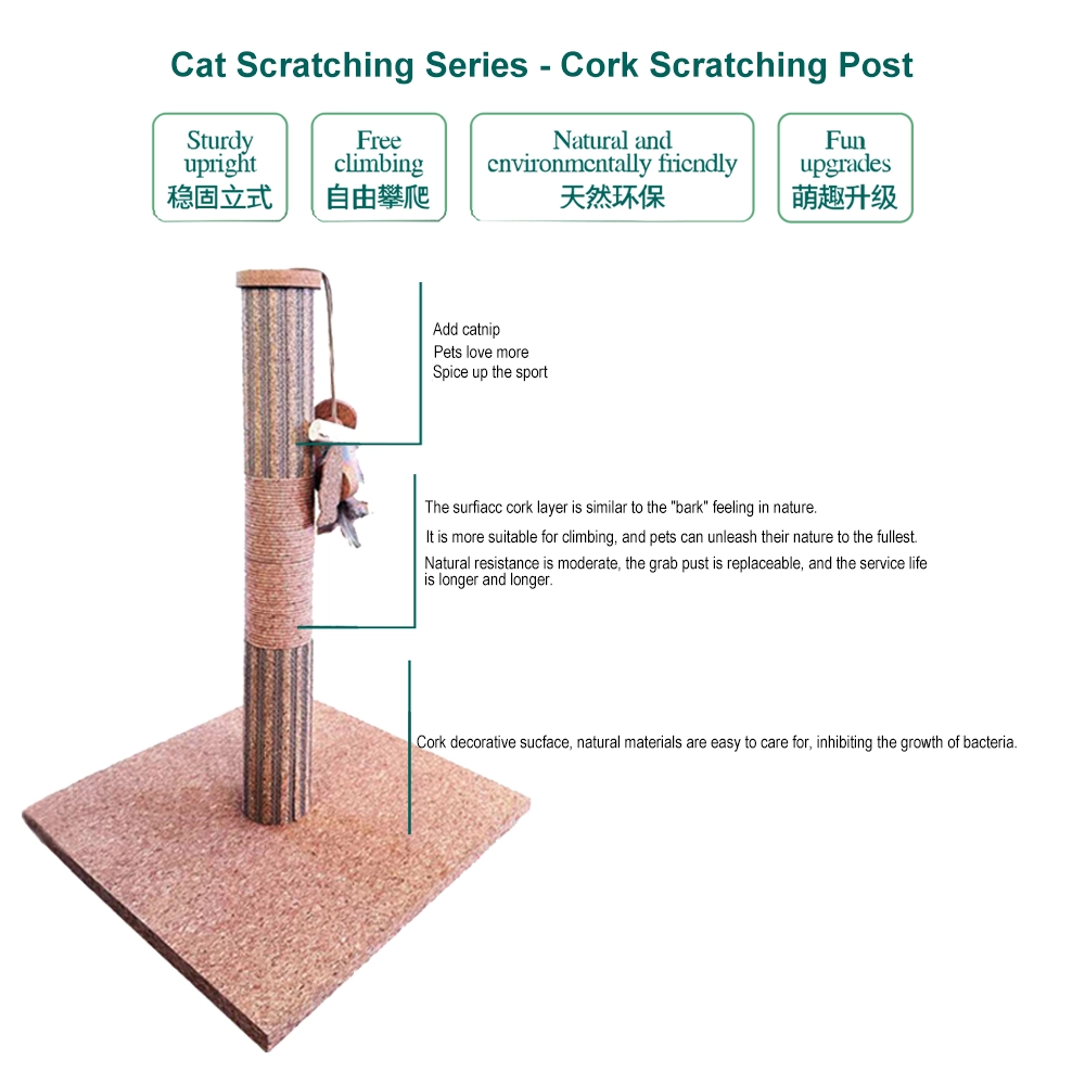 corkovia cork felt scratching post