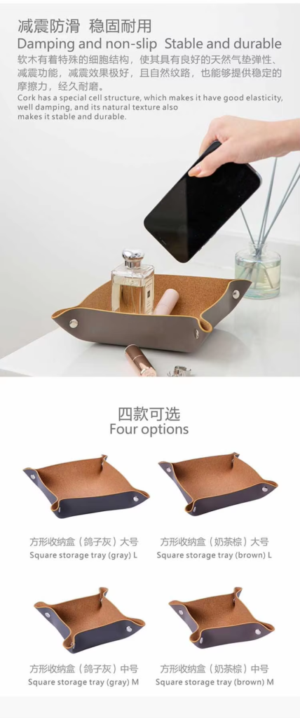corkovia cork leather storage tray
